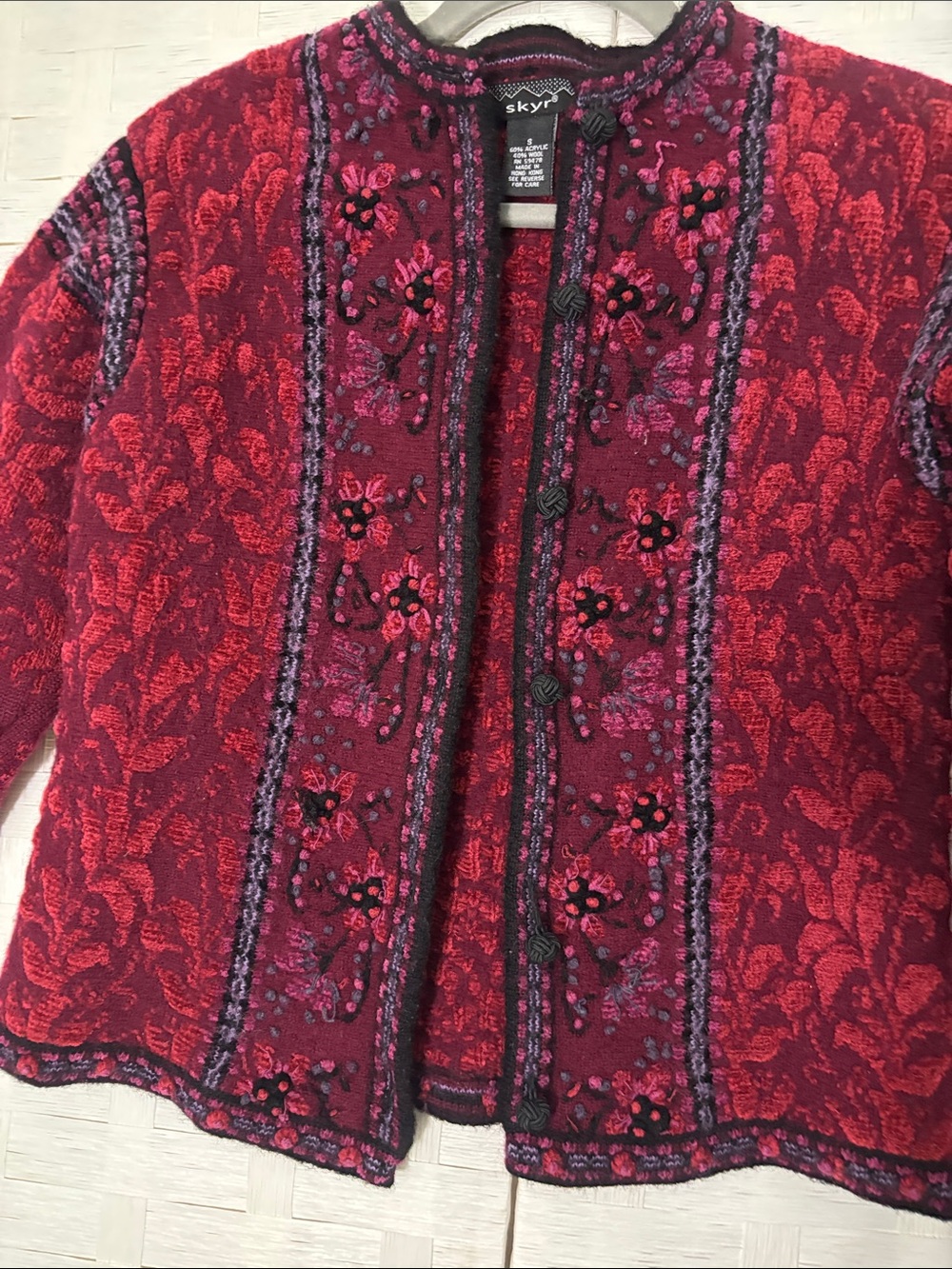 SKYR WOOL CARDIGAN